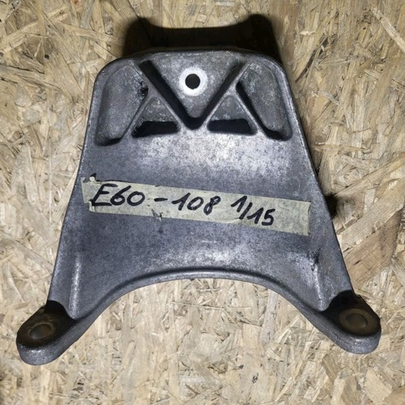 BMW E60 / E61 Getriebetragbock / Getriebe Halter Bock Träger 6761108