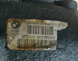 BMW E60 Hinterachsgetriebe Differential Getriebe 7521659 Übersetzung 2,56 ABHOLU
