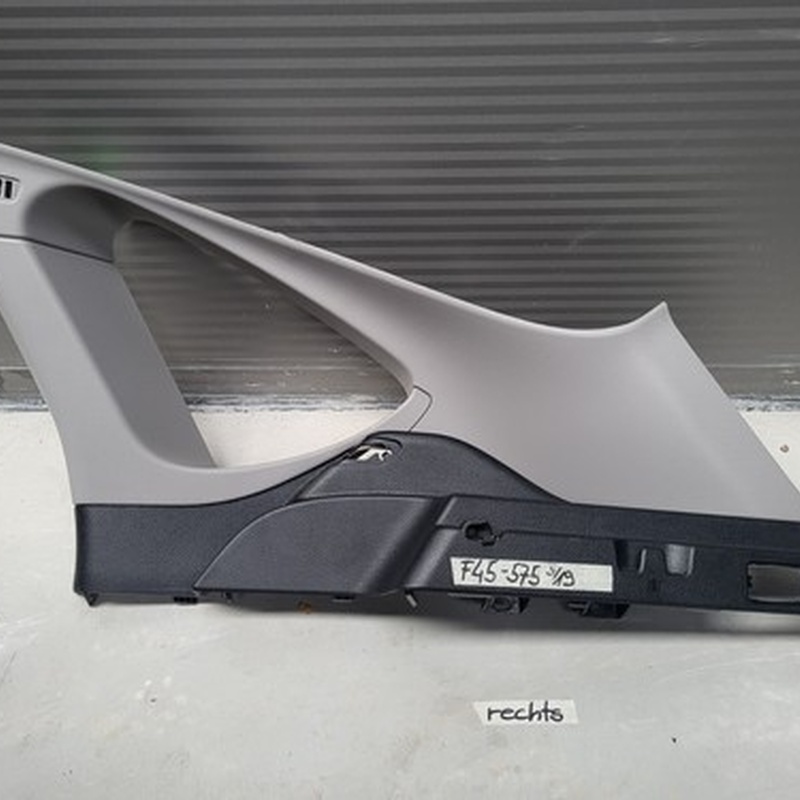 BMW 2er F45 Blende C Säule Seiten Verkleidung Innen Beifahrer Seite RECHTS