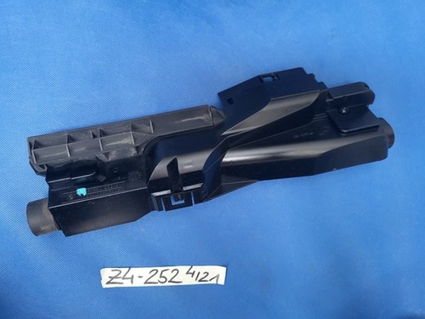 BMW Z4 E85 E86 E46 X3 E83 Halterung Träger Kühler Halter Trägerteil 7530252