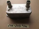 BMW E46 Getriebe Ölkühler 320 Diesel E39 520 Diesel Kühler Wärmetauscher 2247203
