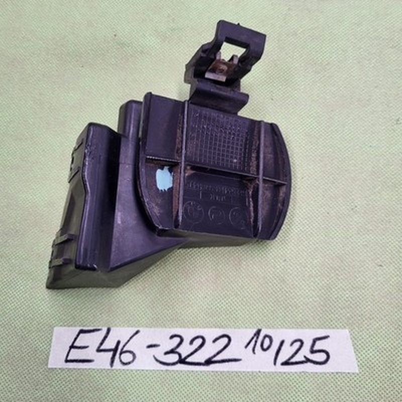 BMW E46 Aufnahme Seitenwand Halter Stoßstange HINTEN RECHTS 8195322