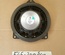 BMW 2er F45 F46  X1 F48 Mittelton Lautsprecher Box 9274700