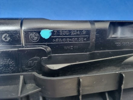 BMW Z4 E85 E86 E46 X3 E83 Halterung Träger Kühler  Halter Trägerteil 7530254