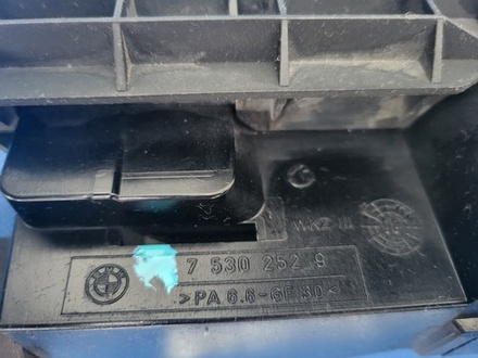 BMW Z4 E85 E86 E46 X3 E83 Halterung Träger Kühler Halter Trägerteil 7530252