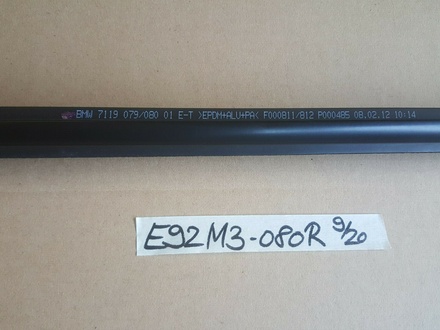 BMW E92 Schaftleiste 9079080 Fenster Tür Dichtung RECHTS Schachtabdichtung