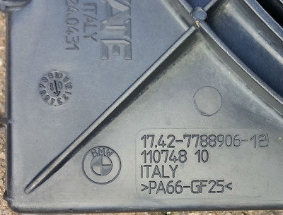 BMW E90 E92 Drucklüfter Motor Elektro Kühler Lüfter 6937515 Lüfterzarge 7788906