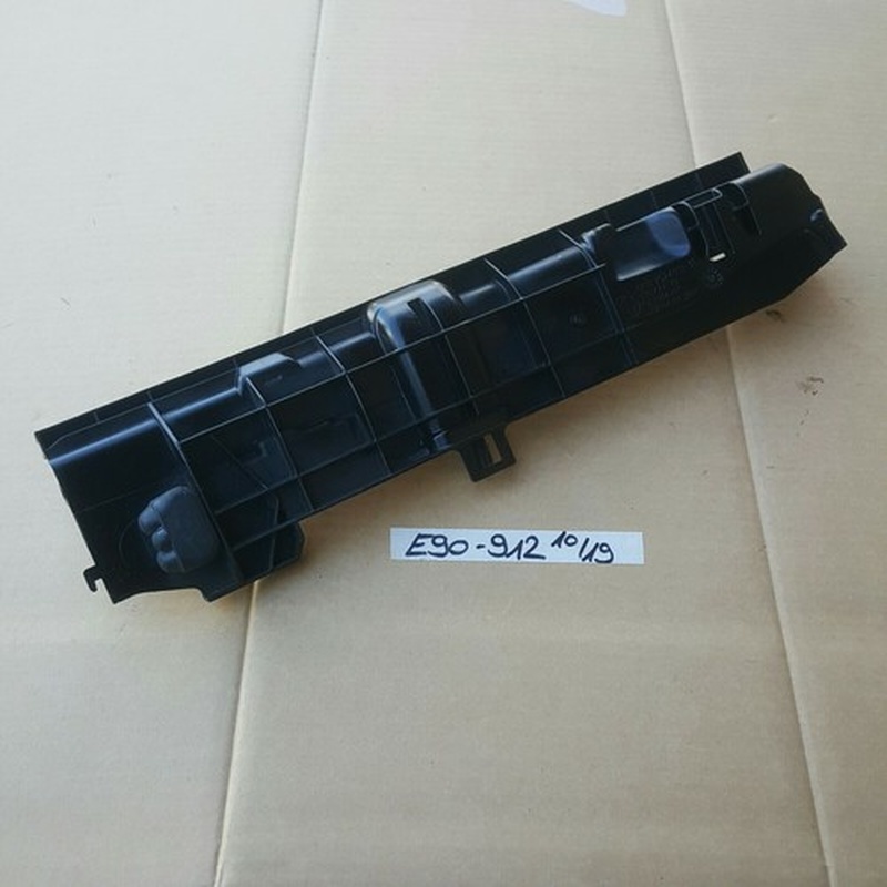 BMW E90 E91 E92 E93 Kühler Halter  Modul Träger rechts 7524912