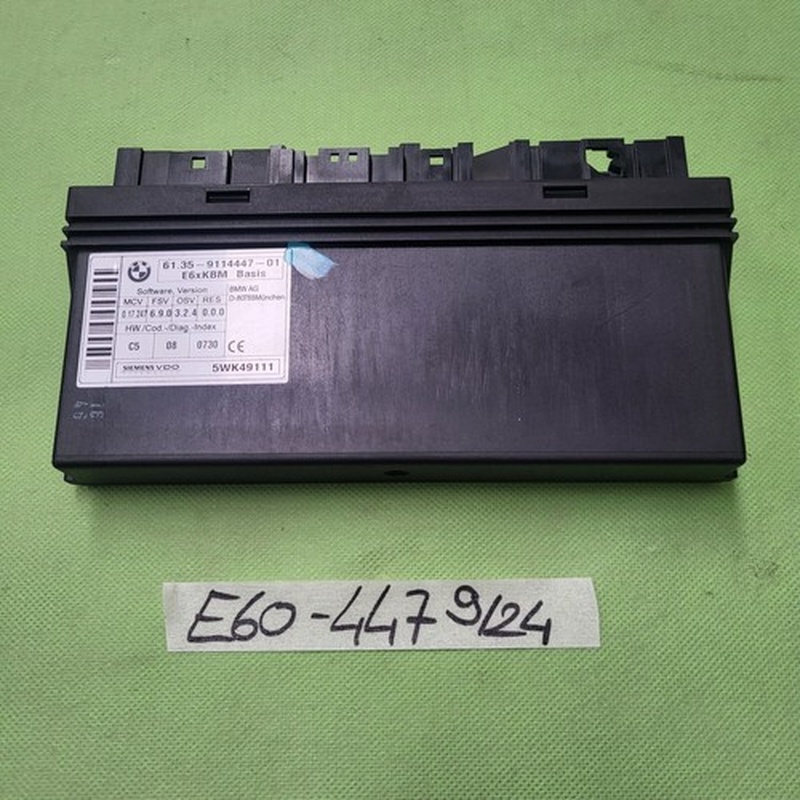 BMW E60 E61 E63 E64 Steuergerät Karosserie Gateway Modul KBM Basis  9114447