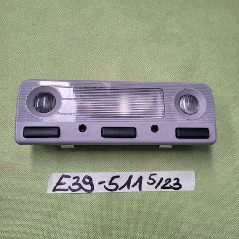 BMW E39 Innenleuchte Himmel  Lese-Leuchte grau Leselampe Beleuchtung 8369511