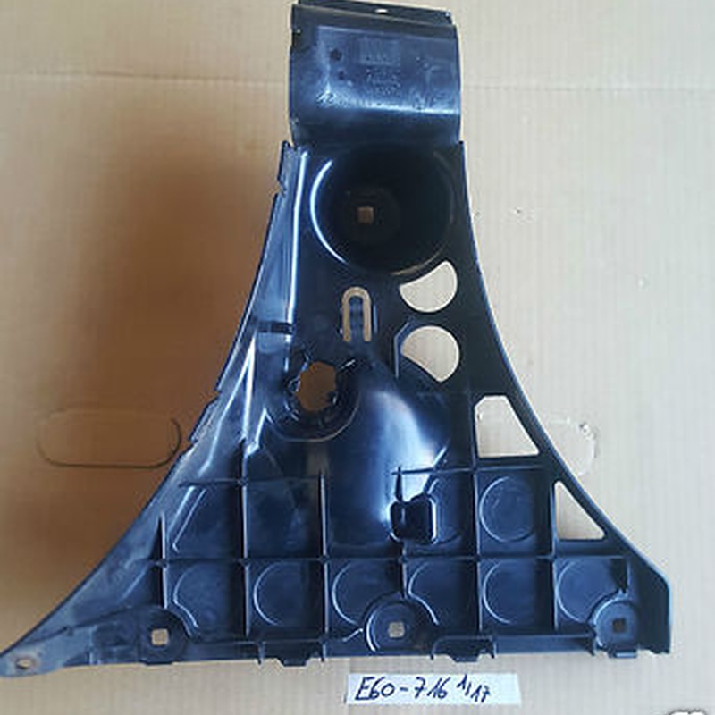 BMW E60 Befestigung Stoßstange Aufnahme Stossfänger hinten rechts 7033716