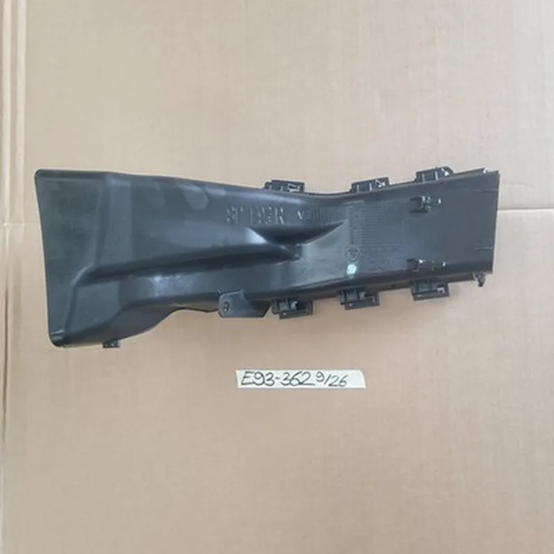 BMW E92 E93 M Sport Luftführung Bremse 8045362 VORNE RECHTS 