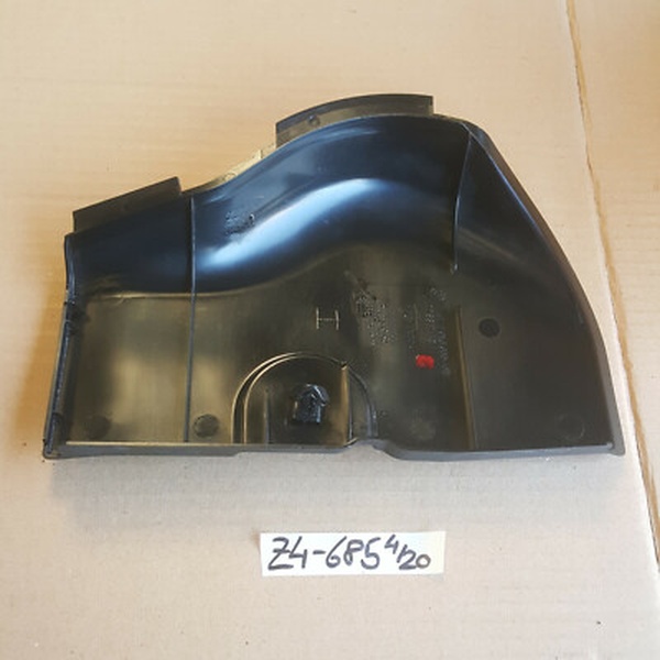 BMW Z4 E85 Deckel Blende Rückleuchte links 7016685 Rücklicht Kappe Verkleidung