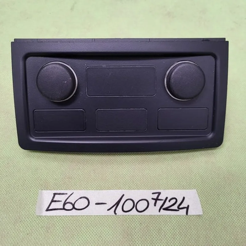 BMW E60  Verkleidung Mittelkonsole HINTEN Zigaretten Anzünder Anschluss Buchse