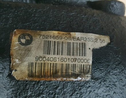 BMW E60 Hinterachsgetriebe Differential Getriebe 7521659 Übersetzung 2,56 ABHOLU
