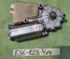 BMW E36  Schiebedach Motor Getriebe Elektrisches Schiebehebedach 8370823