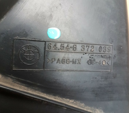 BMW E36 + Z3 Roadster Drucklüfter Motor Elektro  Klima Lüfter Sauglüfter 8372039