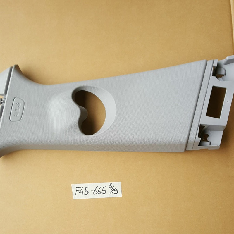 BMW F45 F46 Verkleidung Blende B-Säule LINKS 7298665