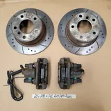 BMW Z4 E85 Sport Bremsscheiben belüftet + Bremssattel + Bremsbeläge hinten R+L