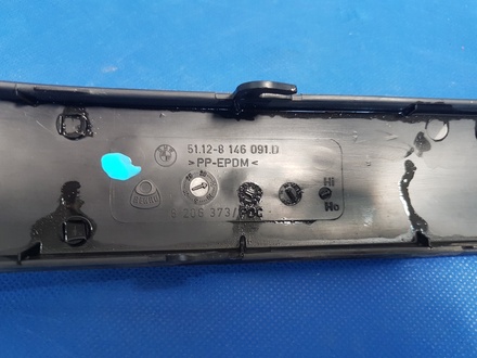 BMW E36 Compact  Zier Leiste Stoßstange Stossleiste Hinten links 8146091