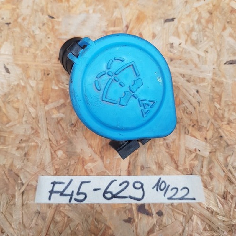 BMW F45 F46 X1 Wischwasser Behälter Deckel Befüllkanal für Waschbehälter 7301629