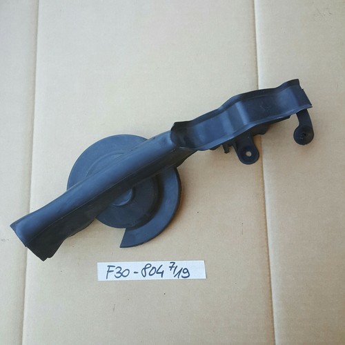 BMW F30 F31 F35 Dichtung Motorraum Abdichtung Frontklappe RECHTS 7255804 – Bild 1