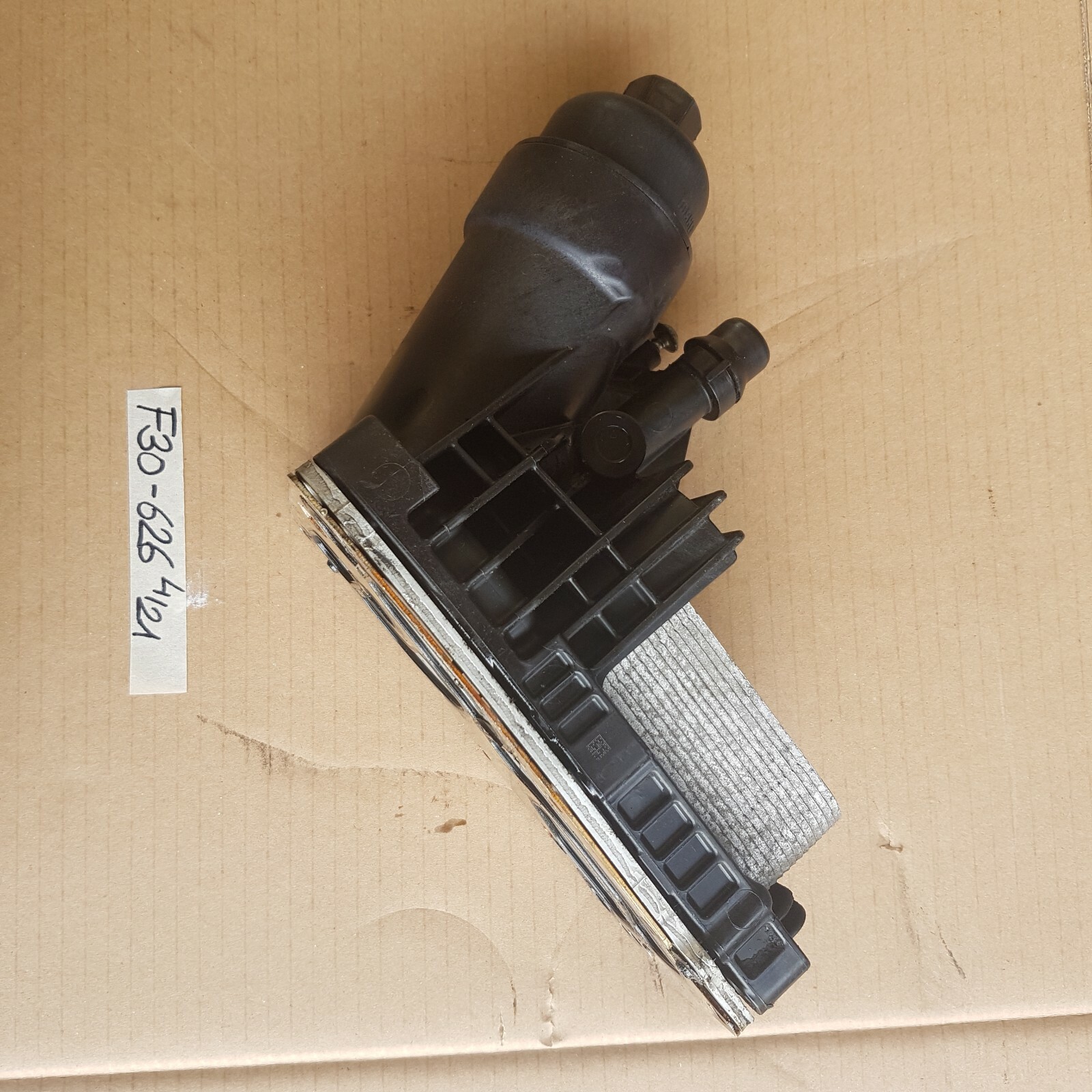 BMW F20 F21 F30 F31 F34 F32 F33 F36  Ölkühler + Wärmetauscher 8507626 – Bild 2