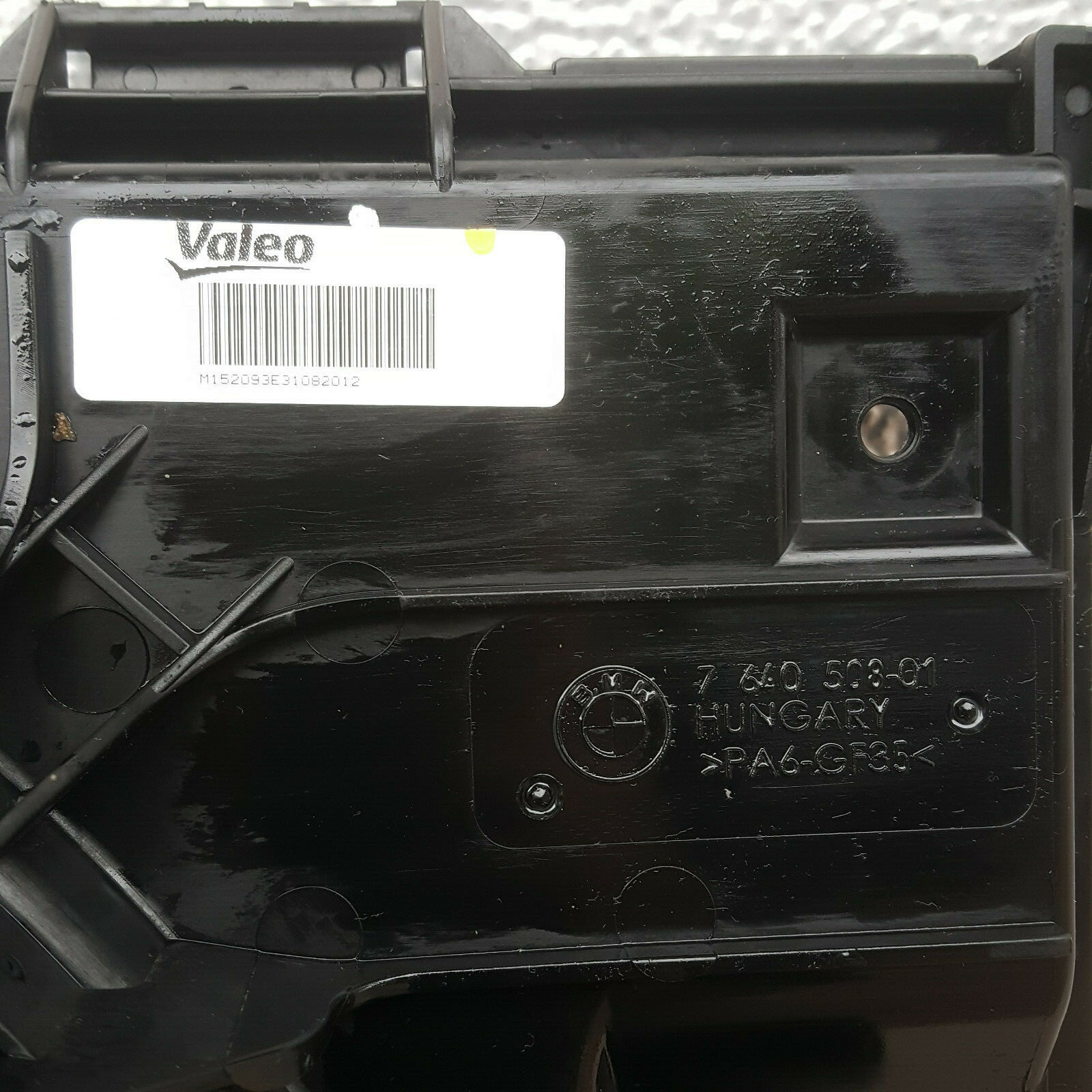 BMW F30 F31 F20 F21 Drucklüfter Motor Elektro Kühler Lüfter 7640508 Lüfterzarge – Bild 3