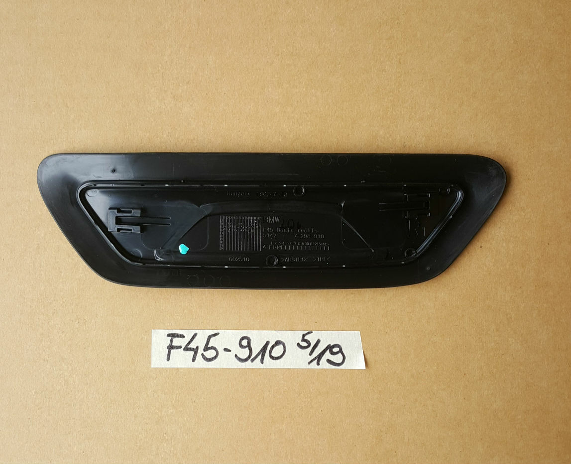 BMW 2er F45 Einstiegsleiste Verkleidung Blende Einstieg hinten rechts 7298910