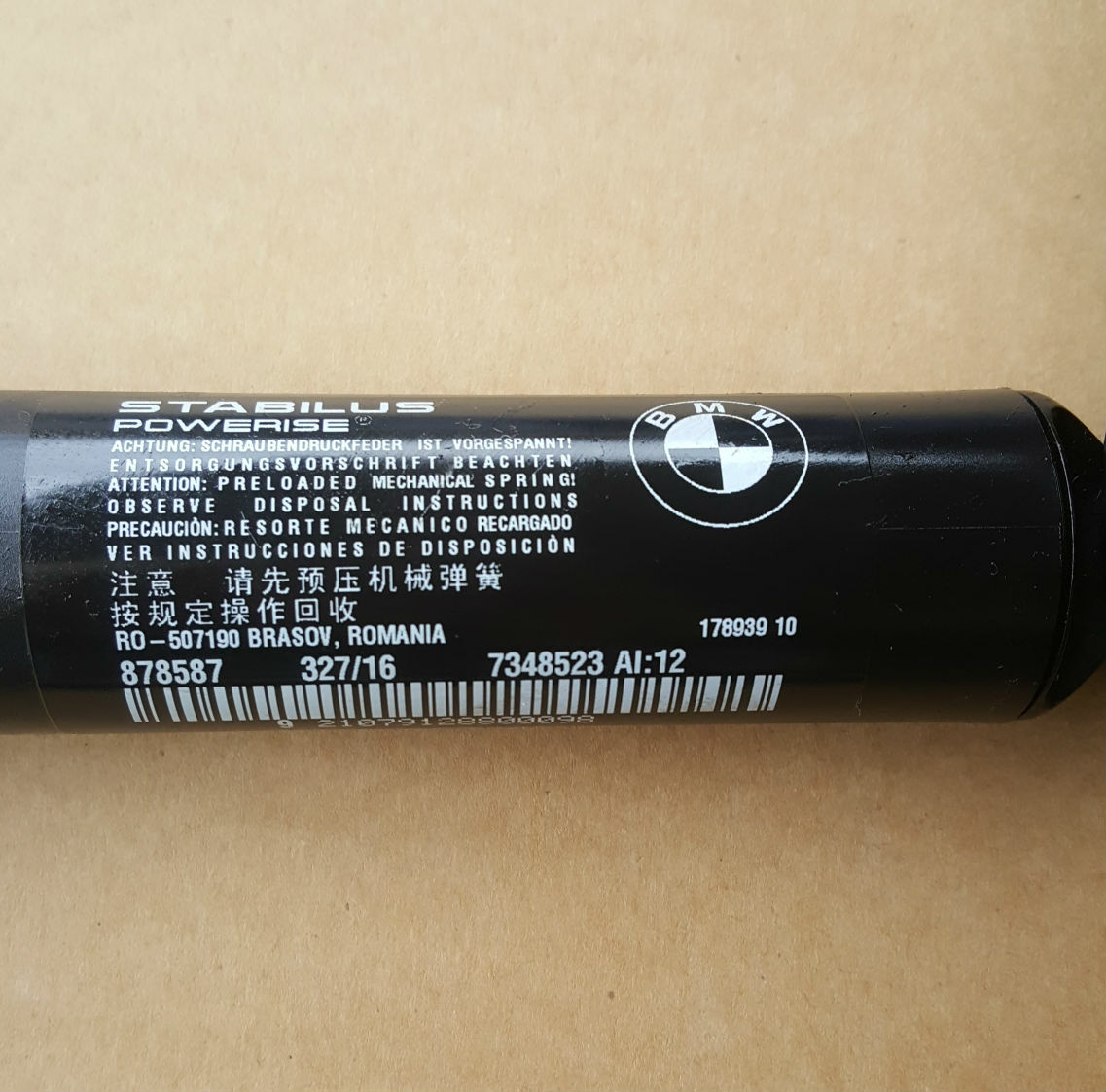 BMW 2er F45 Spindelantrieb Elektrische Heckklappe Heckdeckel Dämpfer 7348523