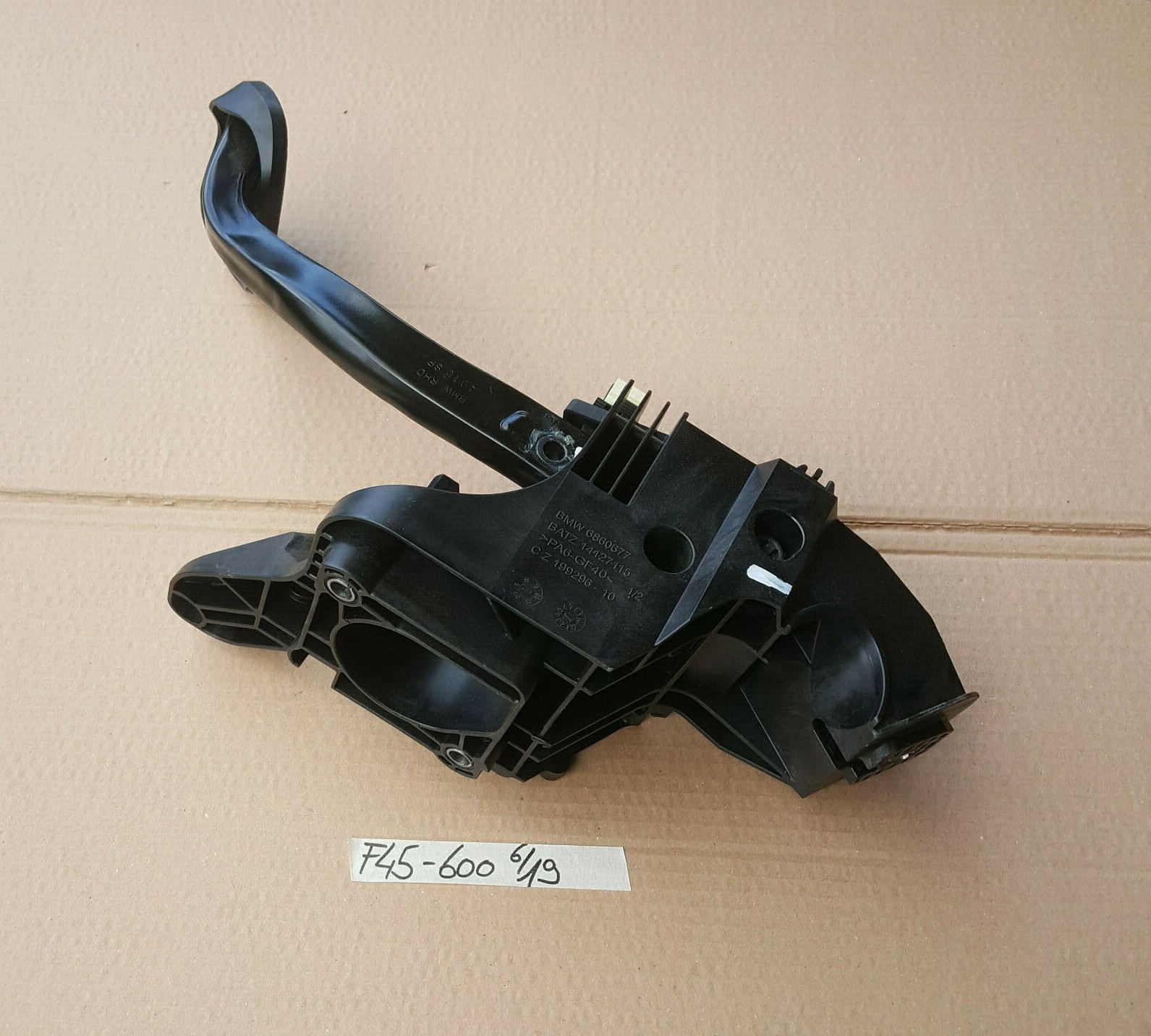 BMW 2er F45 F46 X1 F48 Brems Pedal Fusshebelwerk komplett 6856600