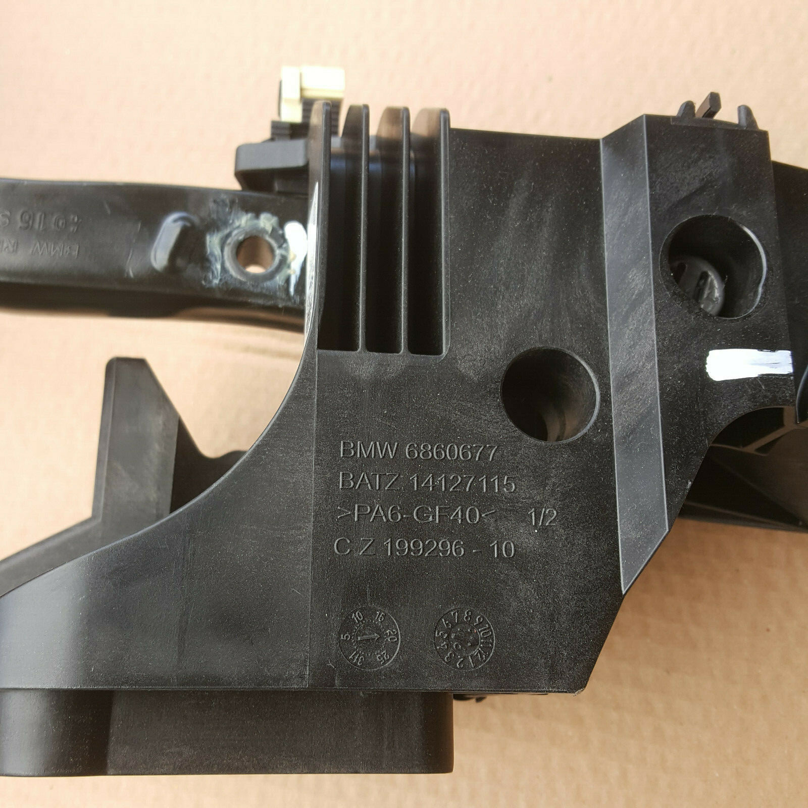 BMW 2er F45 F46 X1 F48 Brems Pedal Fusshebelwerk komplett 6856600