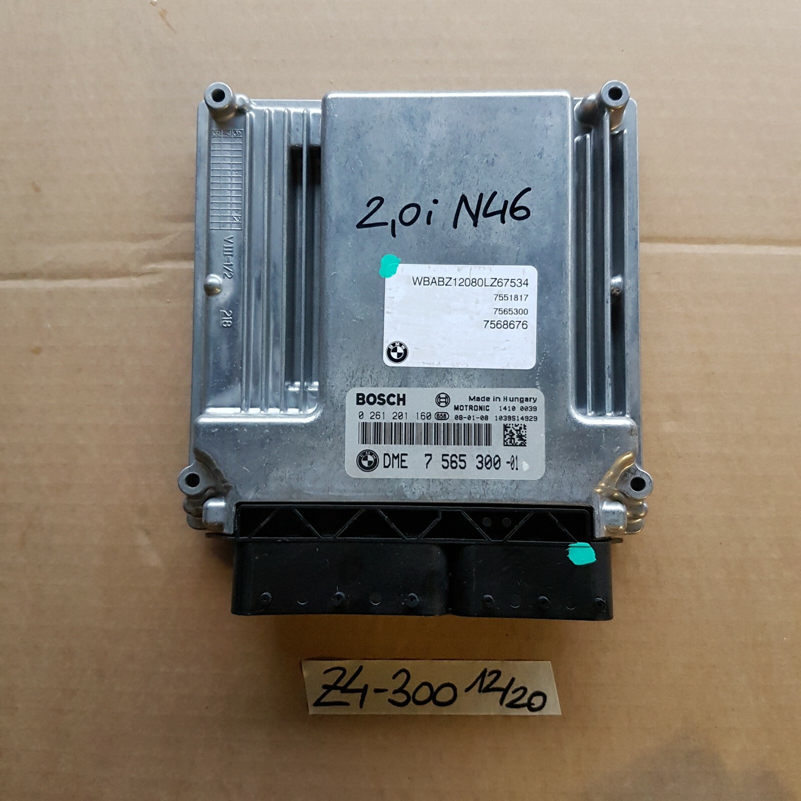 BMW Z4 E85 Motor Steuergerät DME Bosch 7565300 + EWS Modul 9145097 + Schlüssel – Bild 2